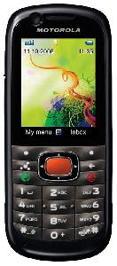 Téléphone portable Motorola VE538 Photo