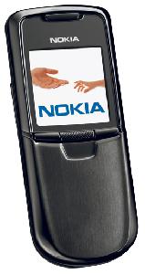 携帯電話 Nokia 8800 写真