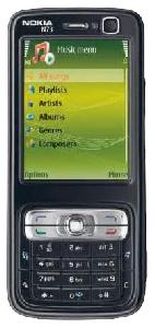 Mobilusis telefonas Nokia N73 Music Edition nuotrauka