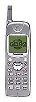 携帯電話 Panasonic GD92 写真