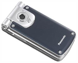 Komórka Panasonic MX6 Fotografia