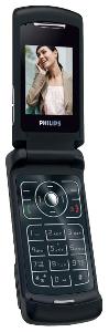 携帯電話 Philips 580 写真
