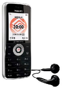 Mobilusis telefonas Philips E100 nuotrauka