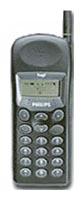 携帯電話 Philips TWIST 写真