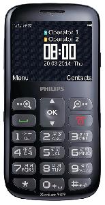 携帯電話 Philips Xenium X2566 写真
