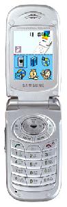 Mobilusis telefonas Samsung SCH-X600 nuotrauka