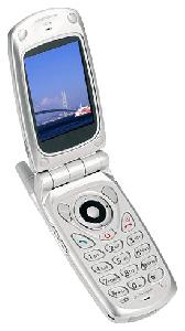 Mobilný telefón Sharp GX-20 fotografie