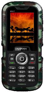 携帯電話 Sigma mobile X-treme IP67 写真