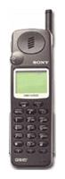 携帯電話 Sony CMD-X2000 写真