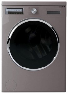 洗濯機 Hansa WHS1255DJI 写真
