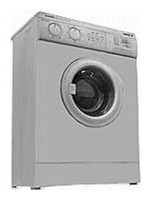 çamaşır makinesi Вятка Мария 10 РХ fotoğraf